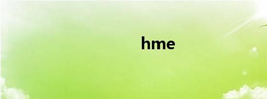 hme