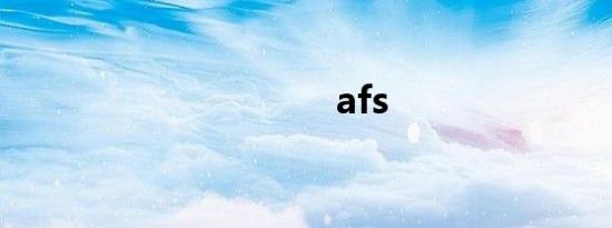 afs
