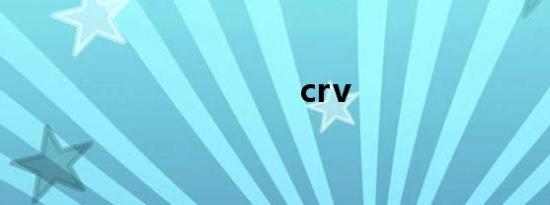 crv