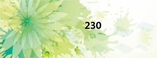 230